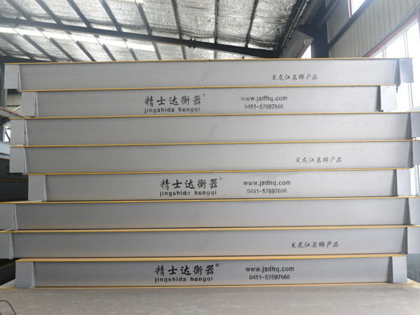 1~200噸汽車(chē)衡