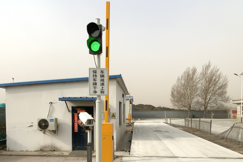 哈爾濱大唐熱電廠(chǎng)（哈一熱）無(wú)人值守項(xiàng)目改造
