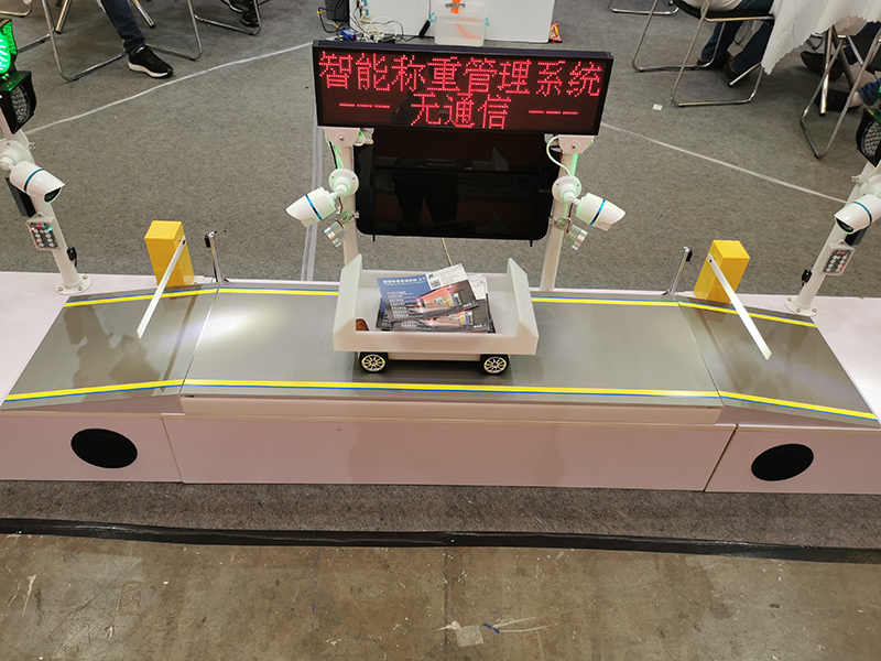 無(wú)人值守演示樣機(jī)